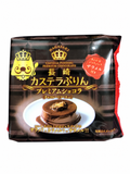 長崎カステラプリンプレミアムショコラの商品パッケージ