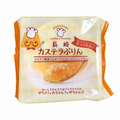 長崎カステラぷりんの商品パッケージ