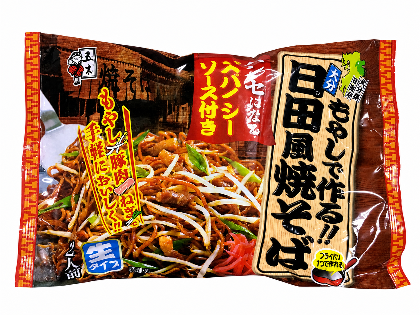 日田風焼そば（362g）の商品パッケージ