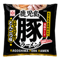 鹿児島豚ラーメン（5食）