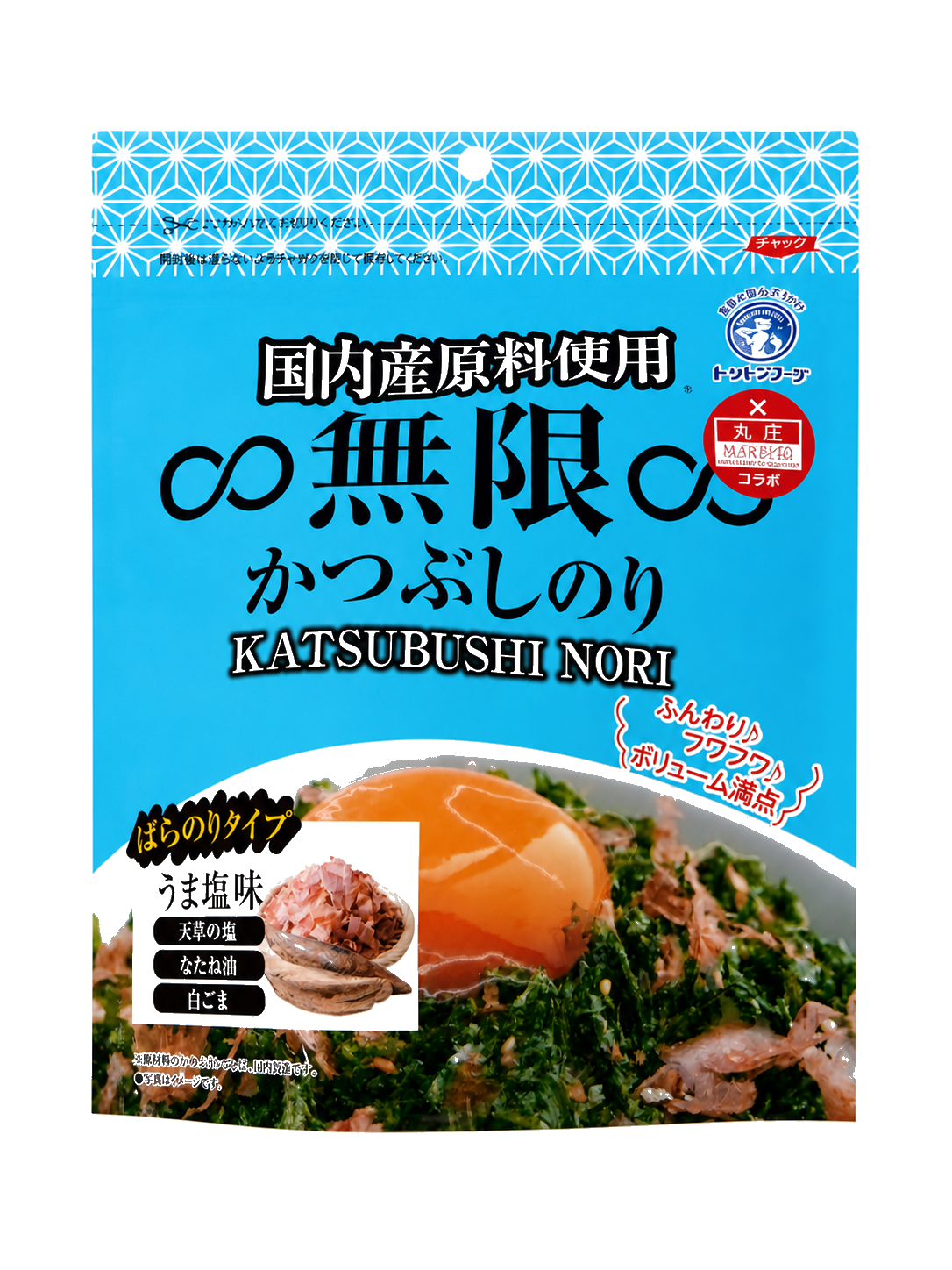 無限かつおぶしのり