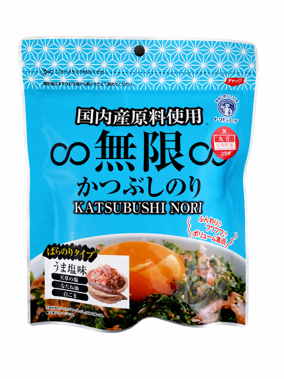 無限かつおぶしのりの商品パッケージ