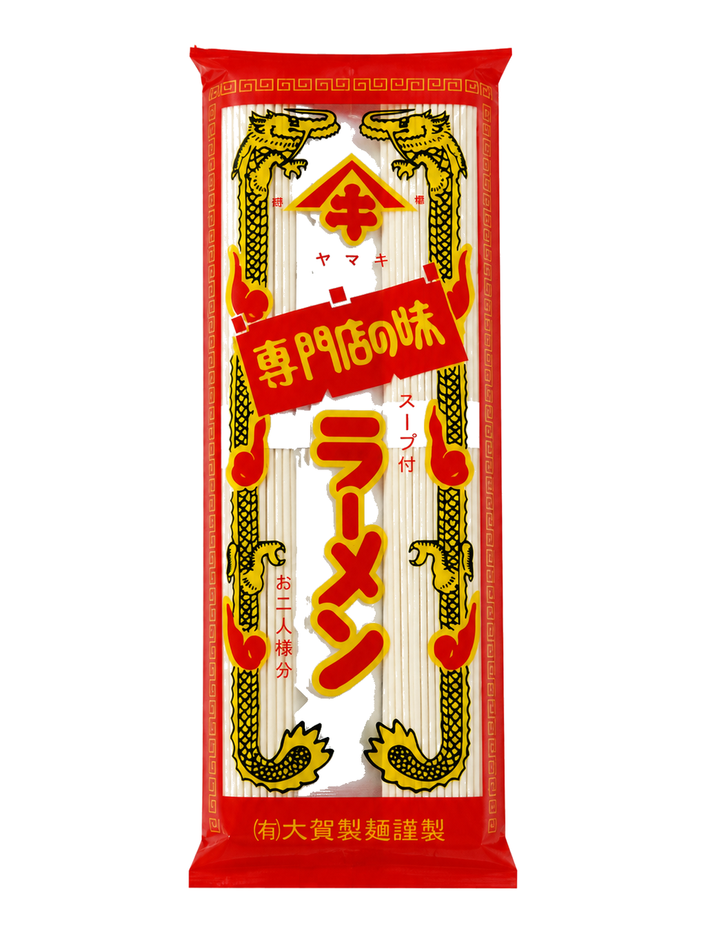 佐賀棒ラーメン