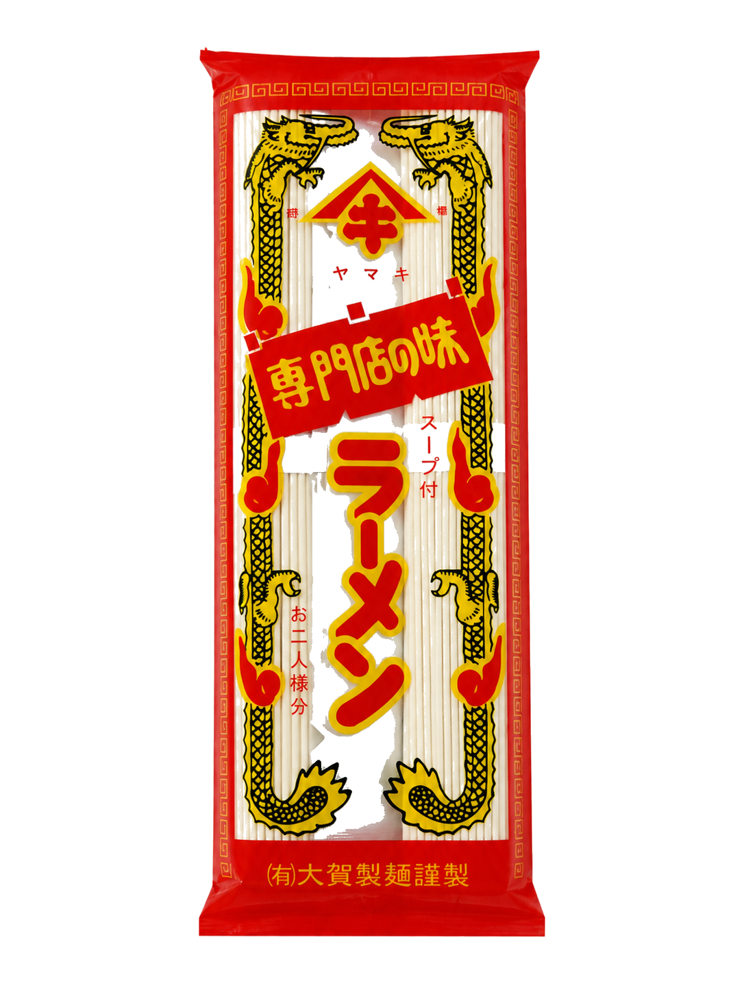 佐賀棒ラーメン