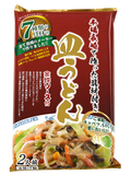 皿うどん（具材付き）2人前