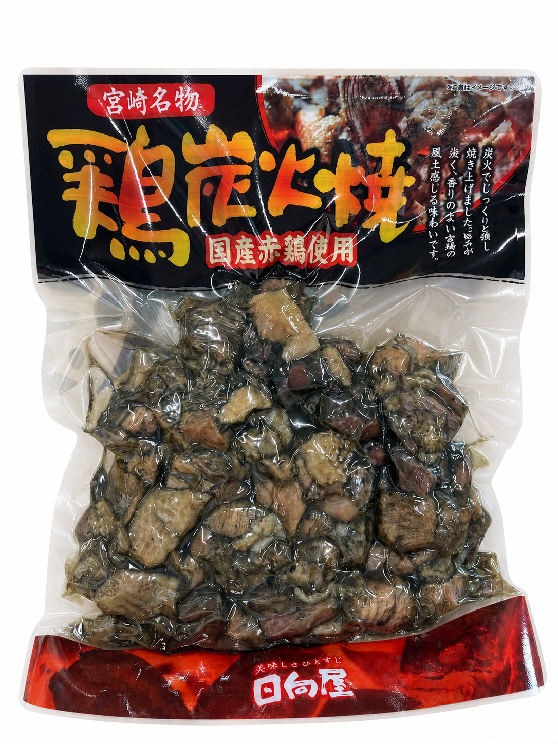 宮崎名物鶏炭火焼国産赤鶏使用（300g）の商品パッケージ
